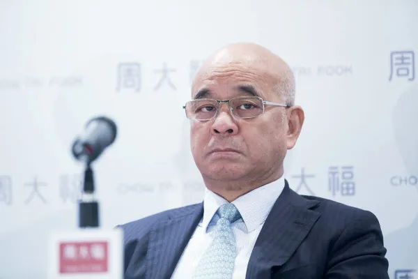 Beijing IPO Curbs Signal Concern Over Hong Kong Market Heat