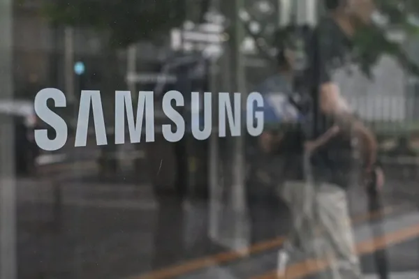 Broadcom Gives Samsung a Five-Year Chip Mandate Worth More Than $200 Billion