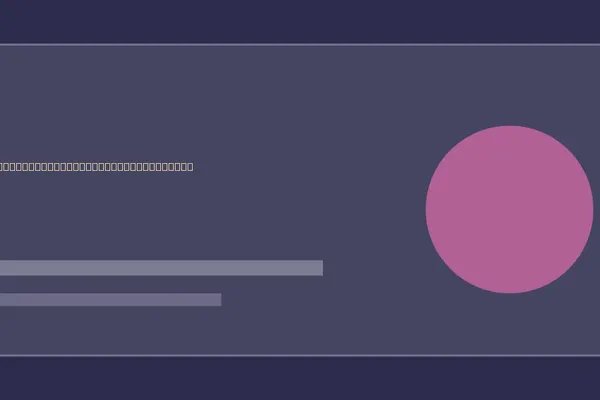 Chatbot Users Face Privacy Risks from Data Oversharing