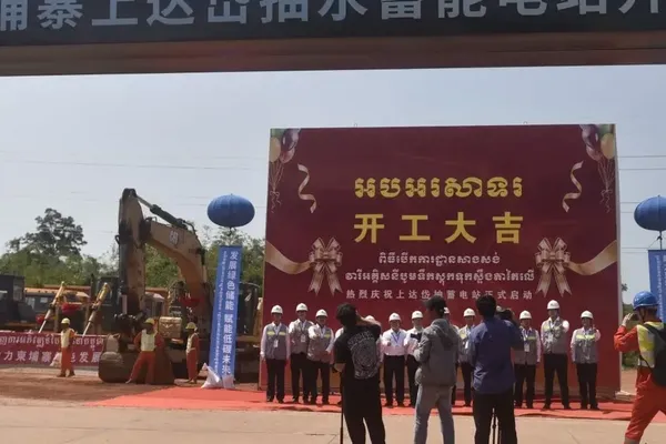 China Begins Work on Billion Dollar Cambodia Hydro Station
