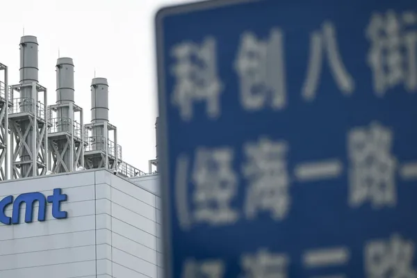 CXMT Jumps 466% in Shanghai Debut, but Memory Rivals Still Control 89%