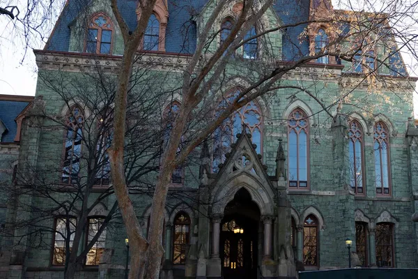 University Leaders Topple in Wave of Ethics Scandals