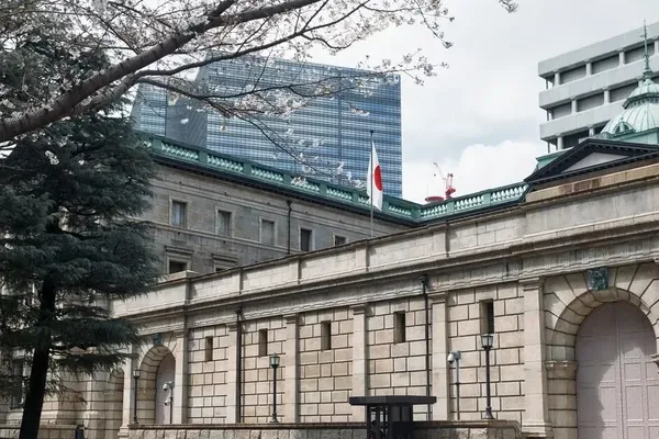 Japan Real Wages Jump Most Since 2021 Backing BOJ Rate Hike