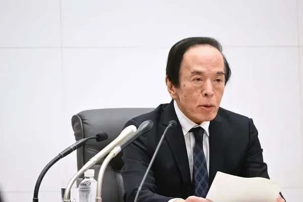 Kazuo Ueda Signals Caution on Japan Interest Rates