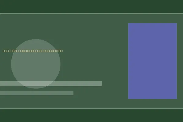 Readers Decode Missing Letters Through Shape Recognition