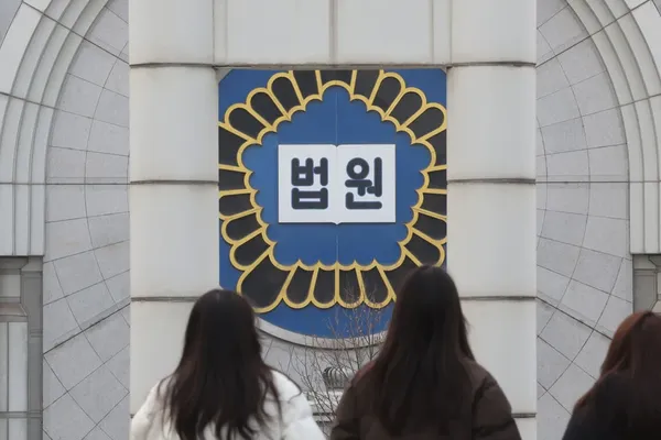 Seoul Court Clears Former Officials in Border Killing Case